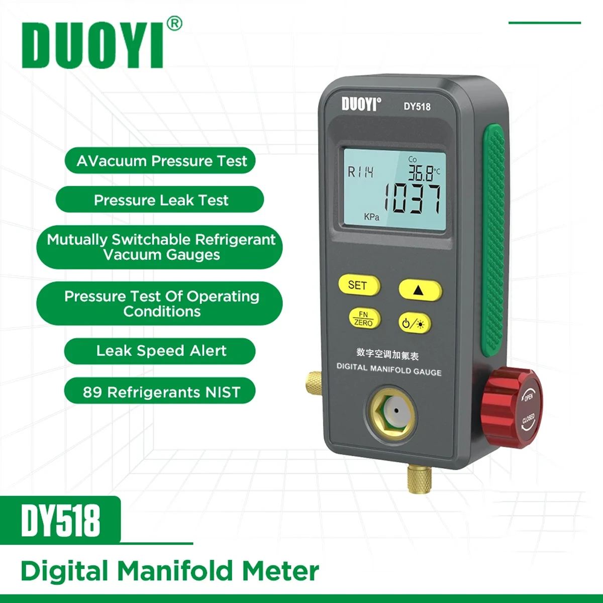 R134A R32 R410A Refrigeration Digital Manifold Gauge Car Air Conditioner Pressure Temperature Electronic Manometer Gauge Tester