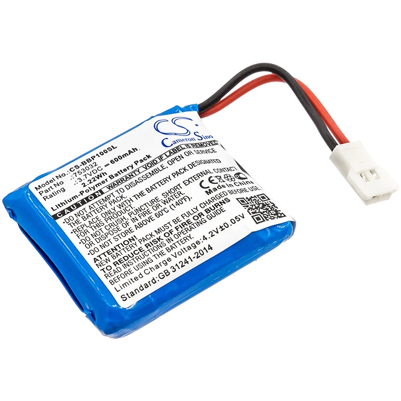 

3.7V 600mAh Robot Battery 753032 for Bee-Bot Programmable Floor Robot, Programmable Children's Toy +TOOL