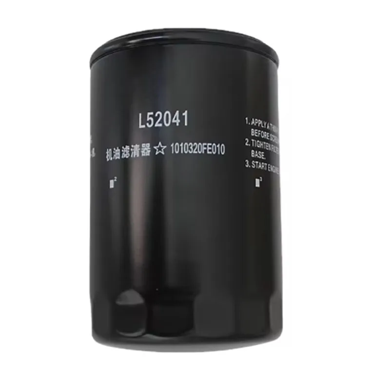 Professional spare part  V5V6 oe number 1010320FE010 for JAC Sunray Oil filter