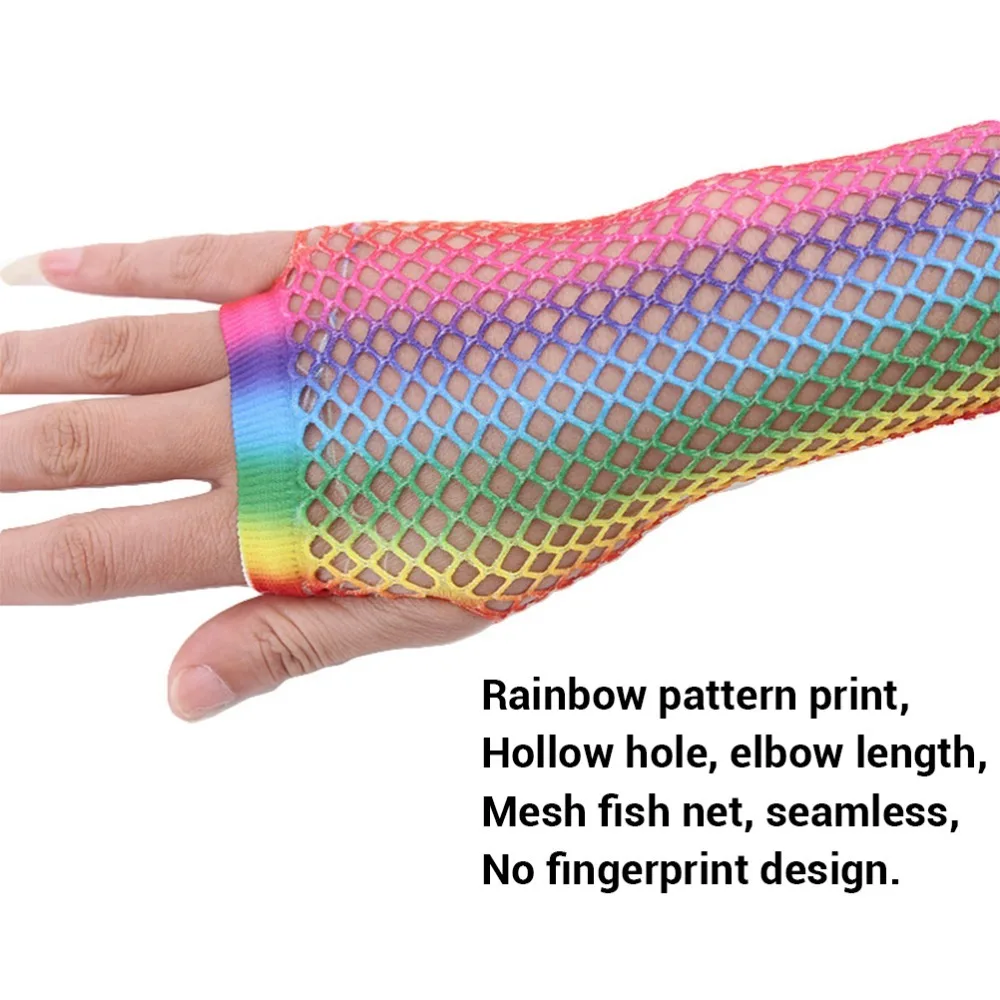 5 pairs Nylon Elbow Length Fishnet Fingerless Gloves Rainbow Color 9.06in Seamless Nylon Party Costume Gloves Gloves