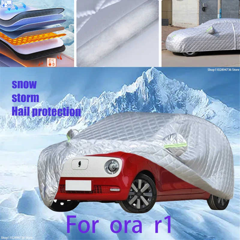 

For ora r1 Outdoor Cotton Thickened Awning For Car Anti Hail Protection Snow Covers Sunshade Waterproof Dustproof