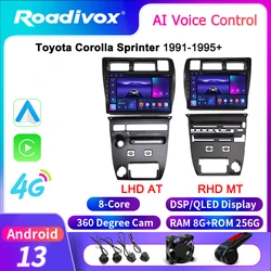 Roadivox 도요타 코롤라 스프린터 1991 1995 용 안드로이드 자동차 라디오, GPS 네비게이션 비디오 멀티미디어 플레이어 테이프 녹음기