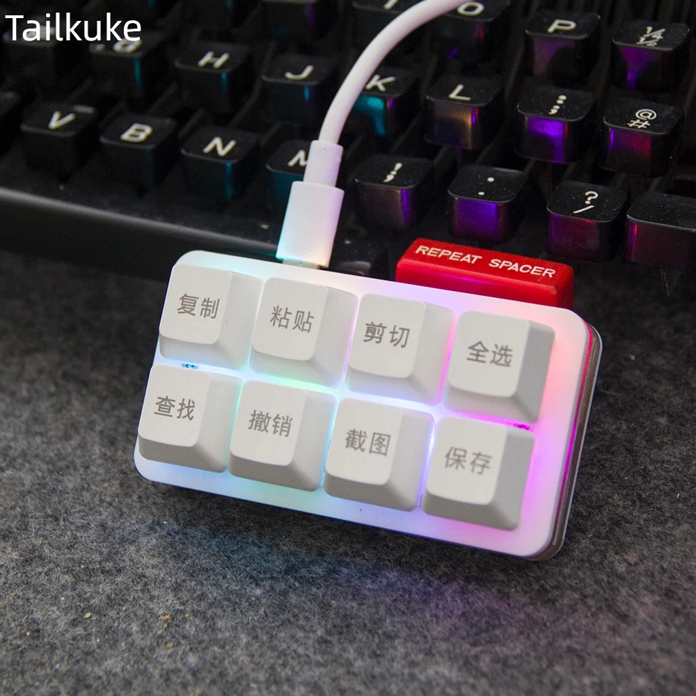 Customize 8-key Shortcut Keyboard/copy/paste/multifunctional Office Multimedia Game EXCEL Drive Free Keyboard