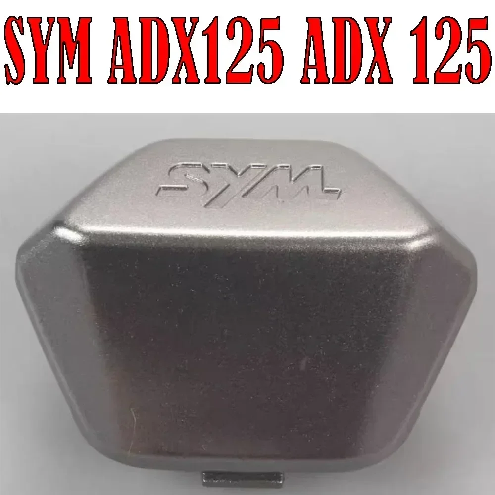 For SYM ADX125 ADX 125 Motorcycle glove box decorative cover