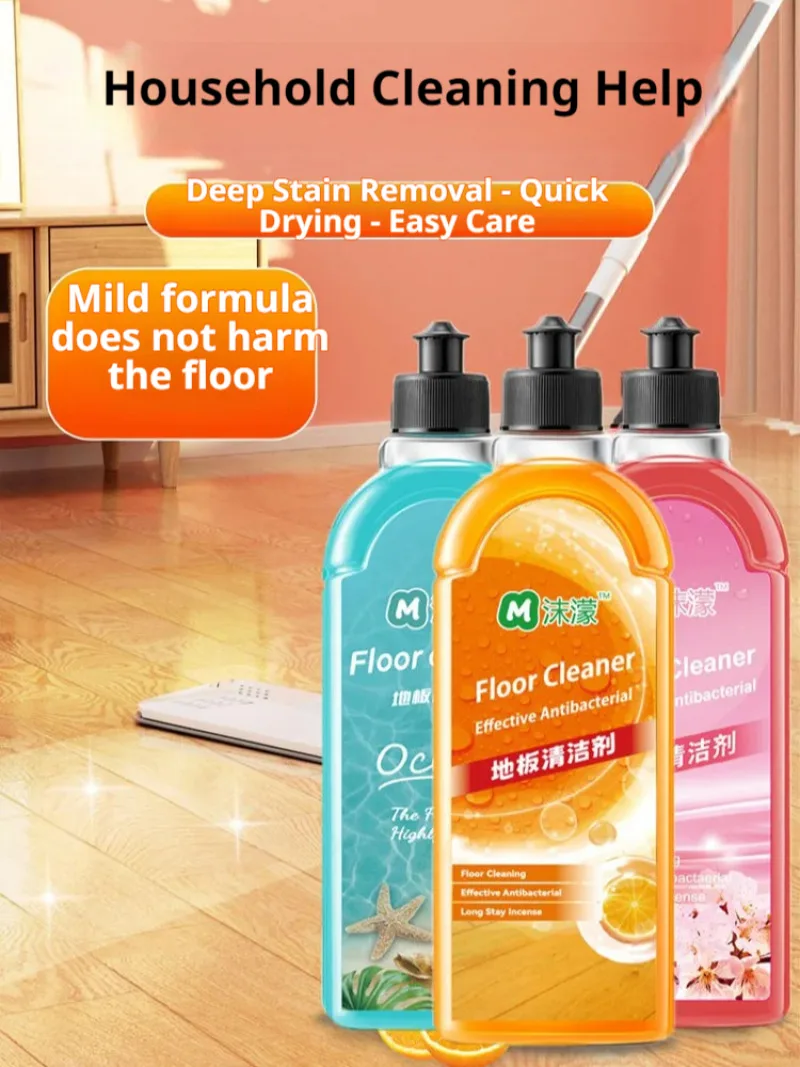 

Очиститель для деревянного пола плитка универсальная полировка Быстросохнущий очиститель водяных знаков удаление пятен