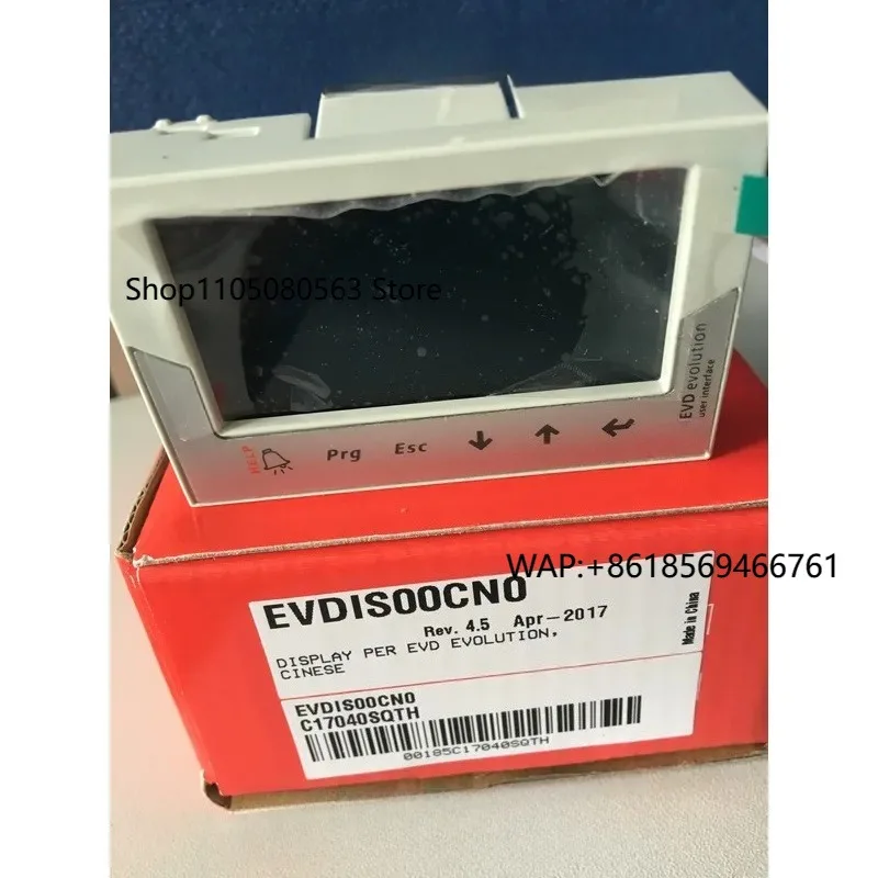 2026 Chinese Handler EVDIS00CN0 English EVDIS00EN0 Russian EVDIS00RU0 Display