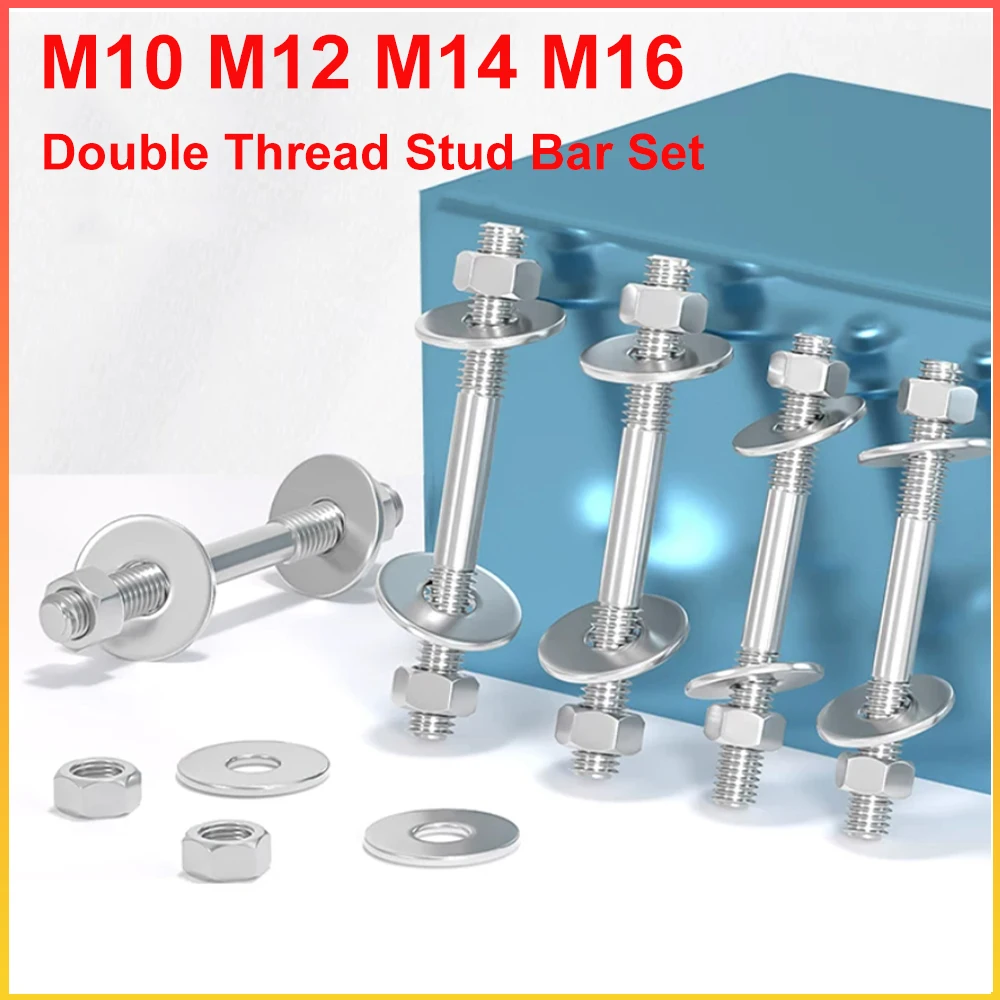 M10 M12 M14 M16 Double Thread Stud Bar Set 304 SS Two Ends Thread Screw Through Wall Long Bolt Fastener Hardware Parts