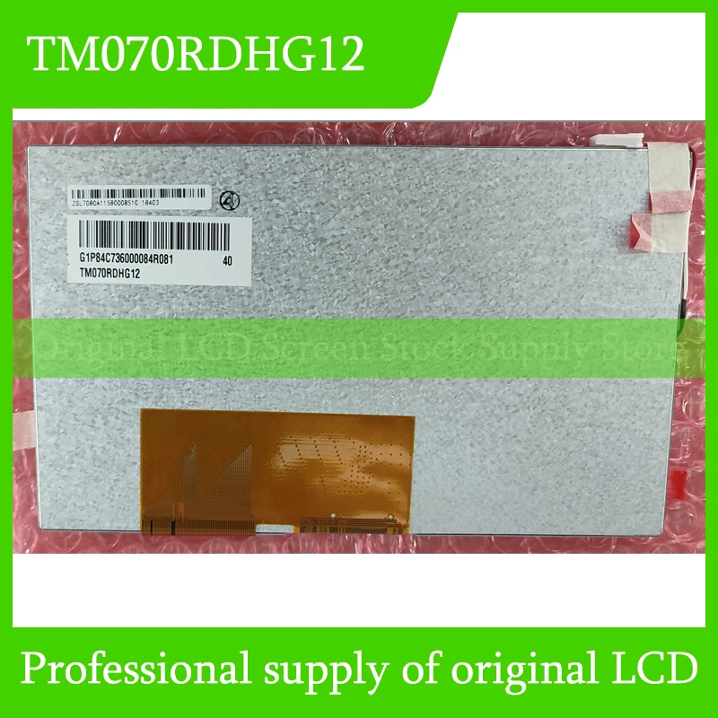 TM070RDHG12 7.0 Inch Original LCD Display Screen Panel for TIANMA Brand New and Fast Shipping 100% Tested