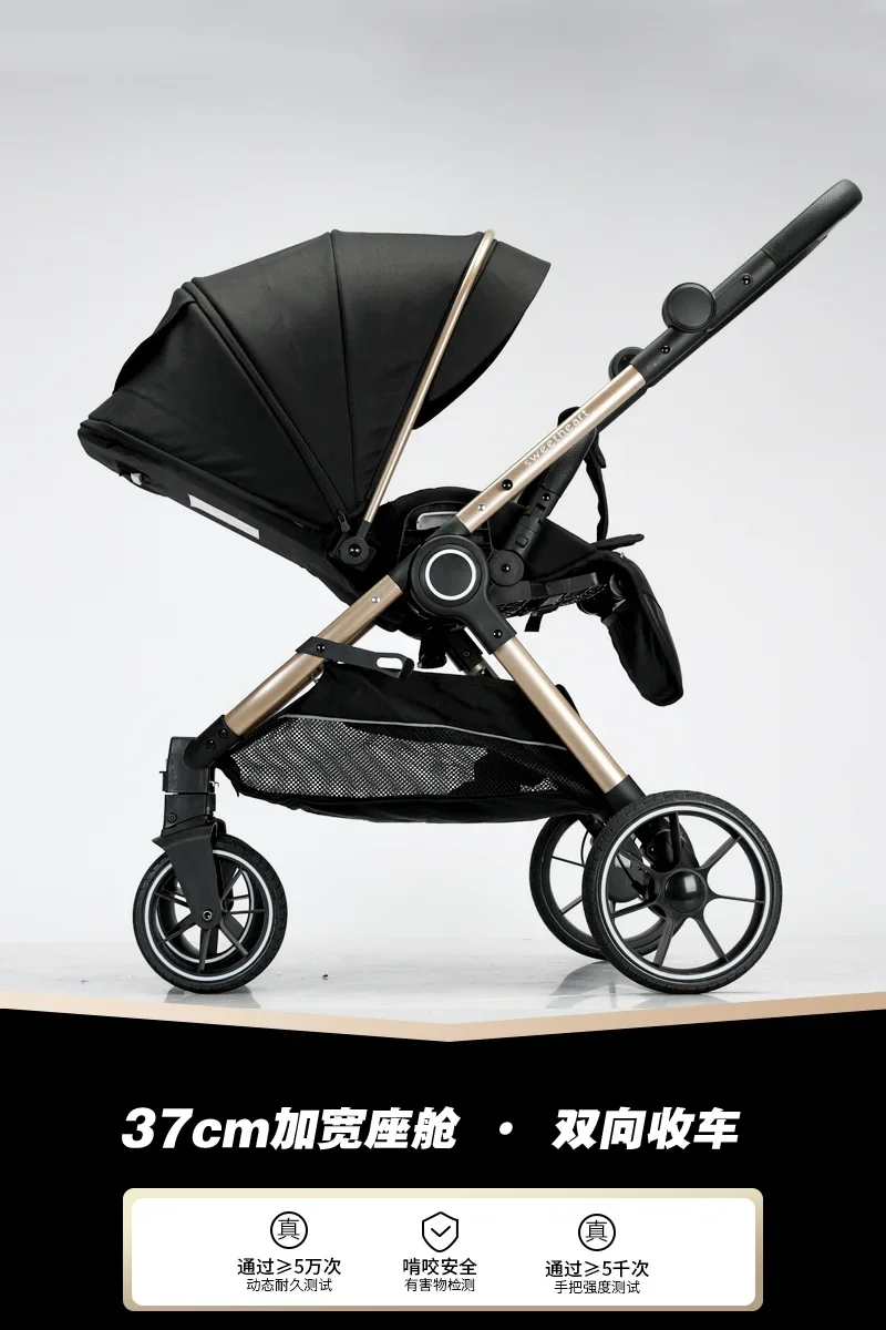 

Baby Stroller Can Sit or Lie Down Bi-directional Shock Absorption Folding Lightweight High Landscape Walking Tool for Newborns