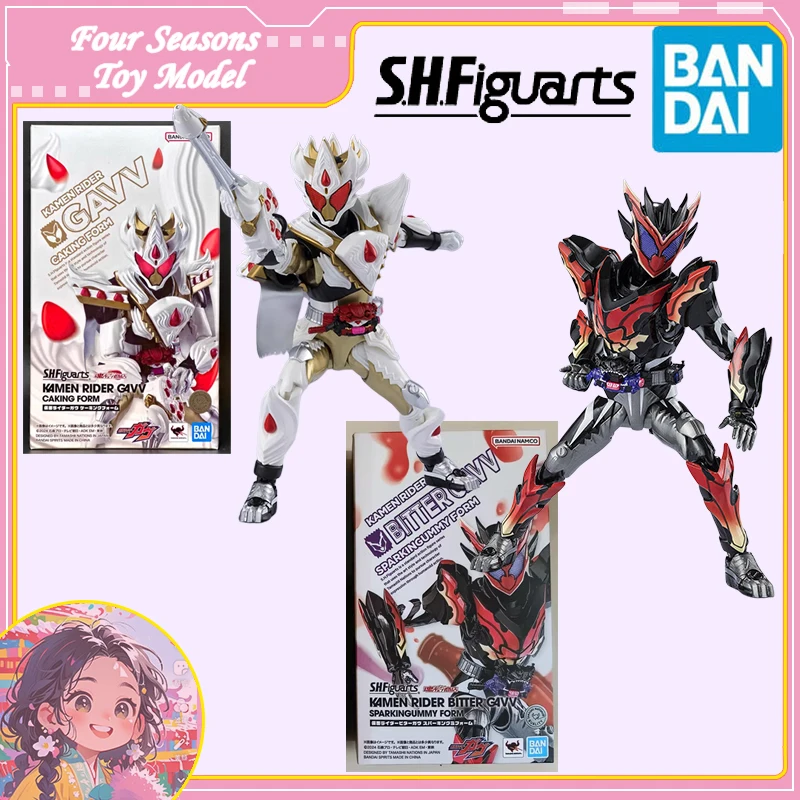 

Fast Shipping Bandai Anime SHF KAMEN RIDER BITTER GAVV SPARKINGUMMY /CAKING FORM Original Model Toys Action Figure Children Kid