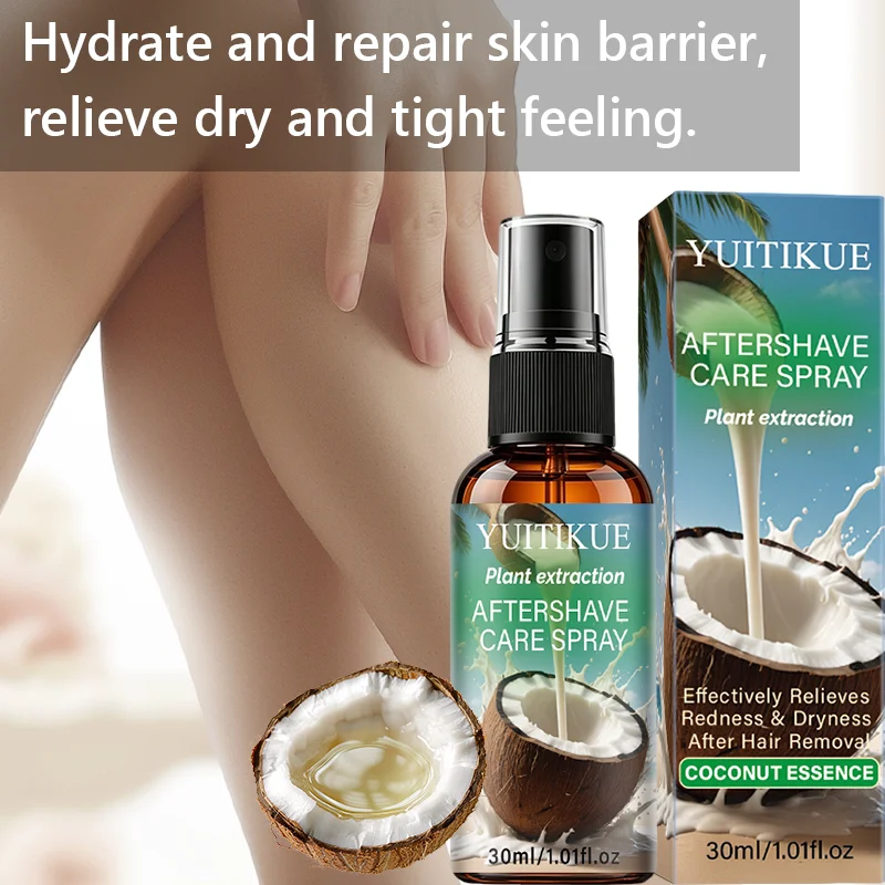 YUITIKUE Botanical Calming Post Hair Removal Mist Soothe Irritated Sensitive Skin Daily Grooming Care