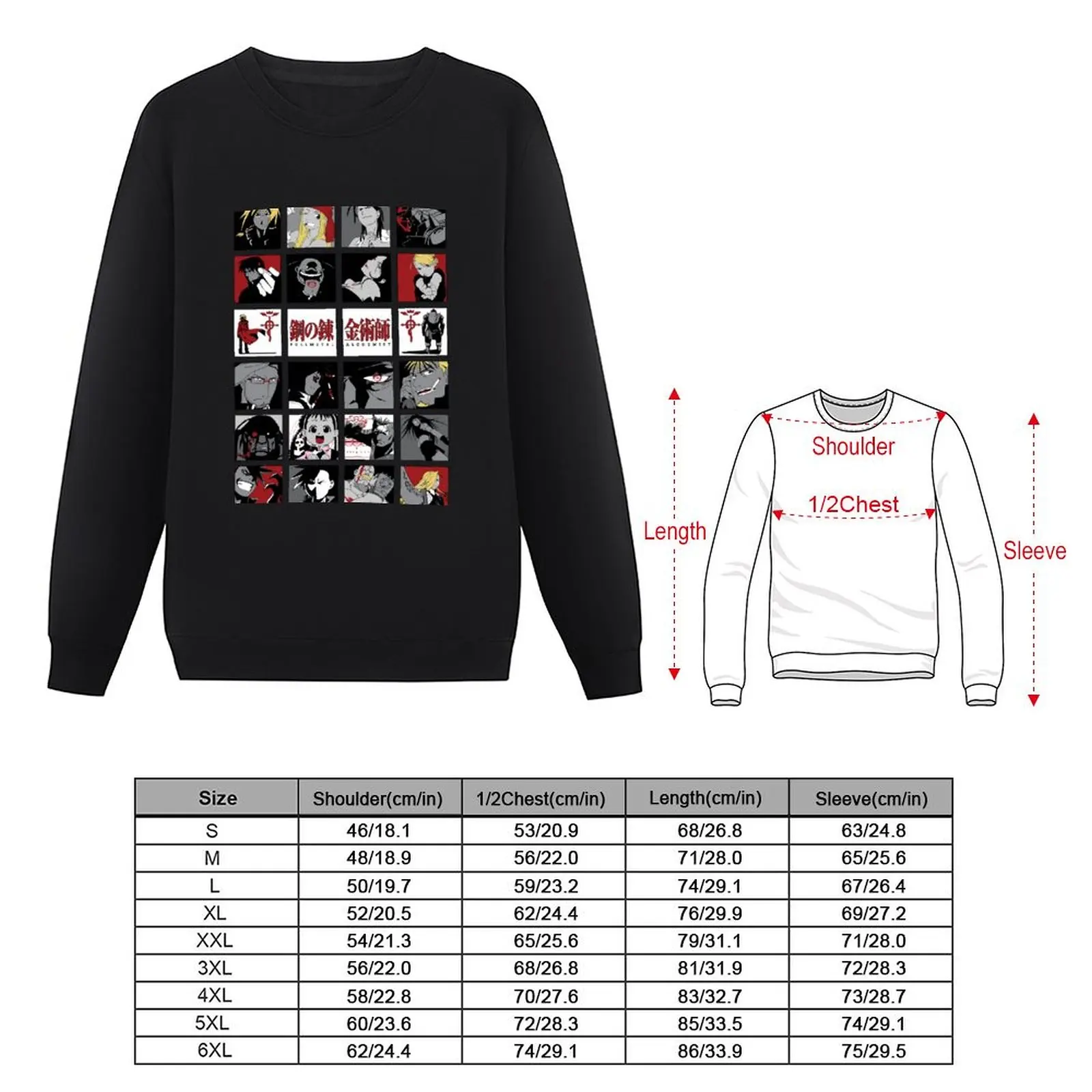 Fullmetal Alchemist Sweatshirt anime clothes men wear sweatshirts for men