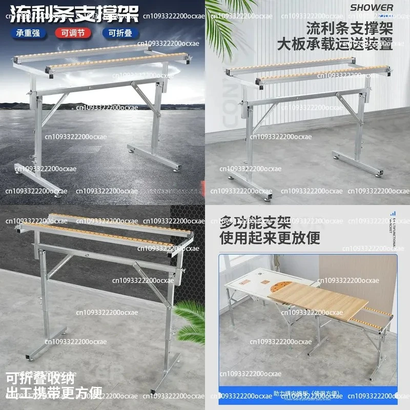 Folding Saw Table Woodworking Double Row Support Frame Slide Rail Bracket for Edge Banding