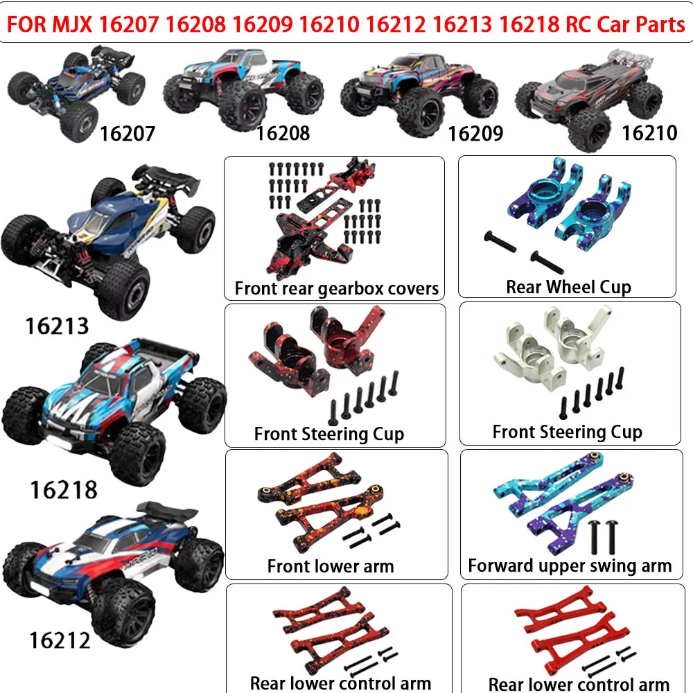 MJX 1/16 16207 16208 16209 16210 16212 16213 16218 RC Car Metal Vulnerable Parts Steering Knuckle Swing Arm Transmission Covers