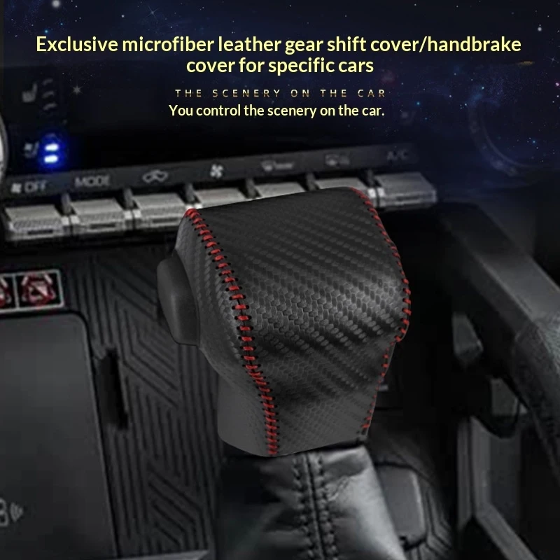 Funda de cuero PU con fibra de carbono para la palanca de cambios de Toyota Tacoma, Sequoia, Tundra, Taco, especificaciones estadounidenses / accesorio para América del Norte