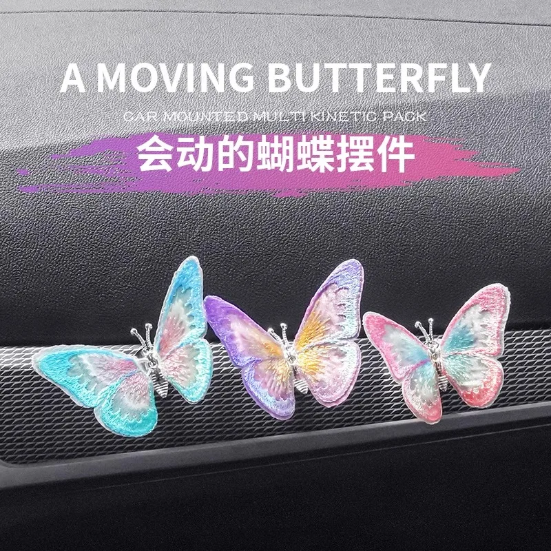 Moving Butterfly Car Ornament Interior Decoration Center Console Healing Creative Embroidery Air Outlet Small Ornament