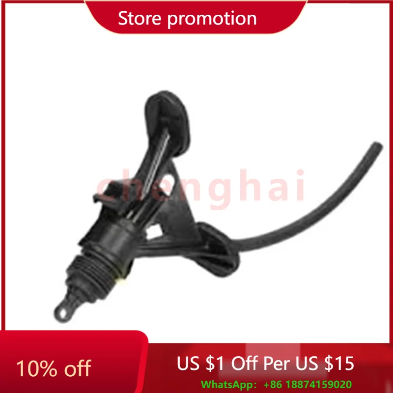 

Главный цилиндр сцепления гидравлический для автомобиля OEM 6C11 7A543 AD 6C117A543AD 6C117A543AB 6C117A543AC