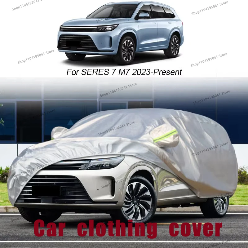 

For SERES 7 M7 Full Car Cover Rain Frost Snow Car protective cover ,UV protection,Car paint protection