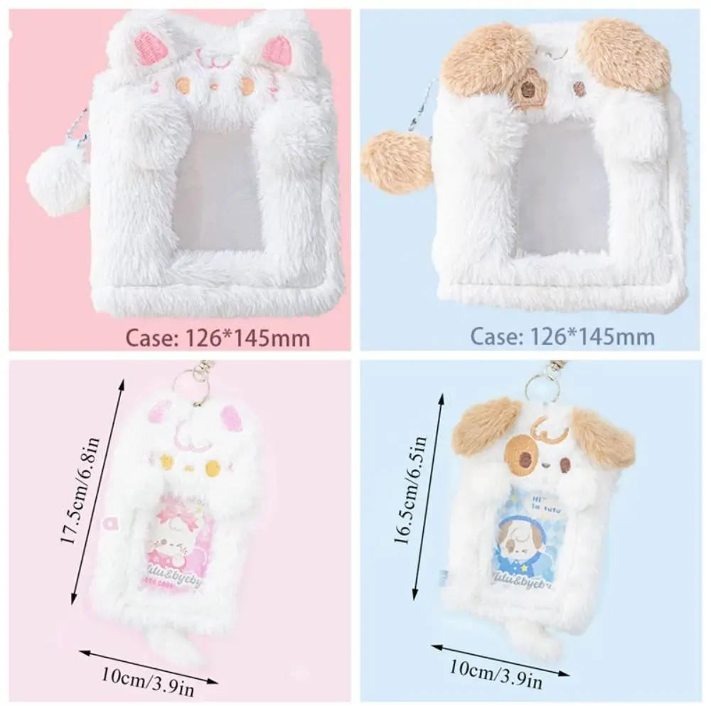 Puppy Dog Kawaii Puppy Dog Card Case Plush Card Case Fluffy Card Holder Fashion Cute Cartoon Soft Plush Binder Photocard Holder