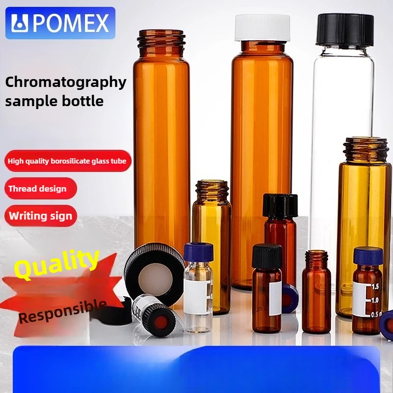 

Hamai Chroma Vial, LC/GC/Headspace, 2-60ml, PTFE/Silicone Septa