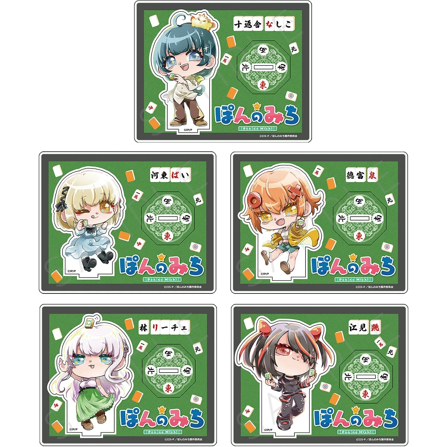 

New style Anime Pon no Michi‌ wholesale High definition images Acrylic Stand Ornaments Decorations cosplay Accessories Good Gift