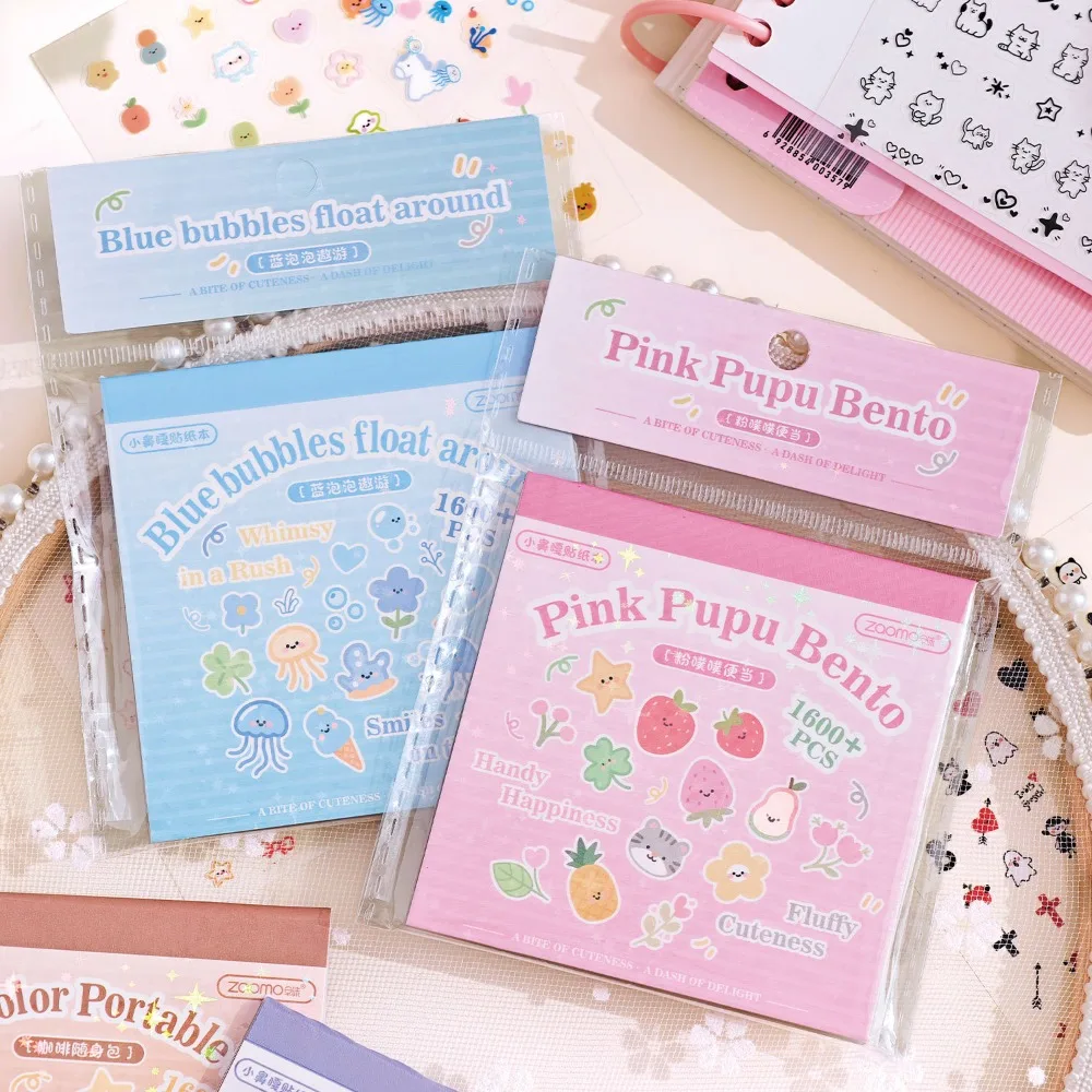 Kawaii Cartoon Animal Dessert Stickers DIY INS Journal Scrapbook Phone Case Photocard CCD Decals Cute Deco Sticker for Girl