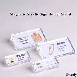 70x40mm Magnetic Clear Slant Back Acrylic Name Plates Sign Holder Display Stand Mini Table Price Label Card Holder Tags