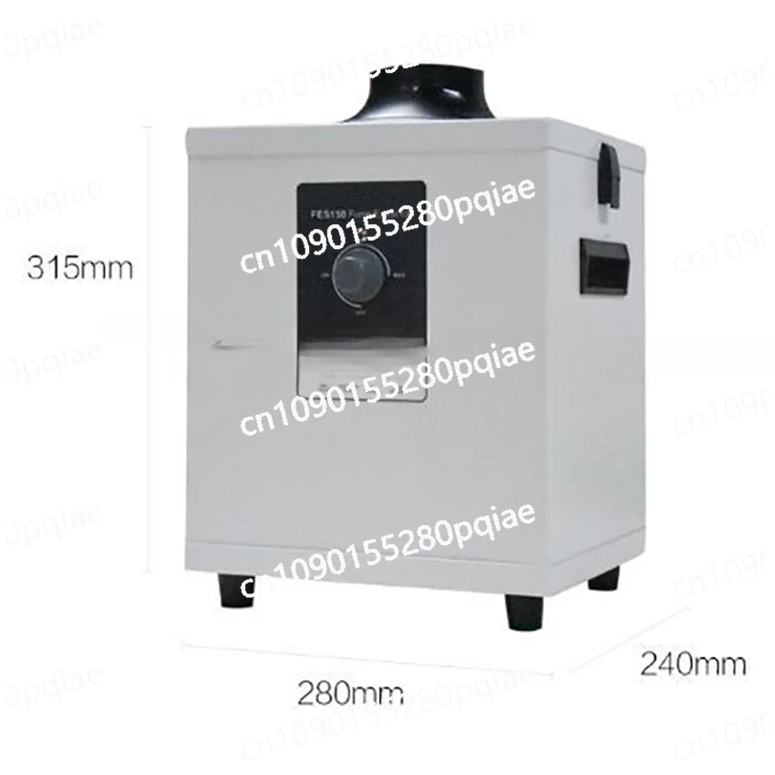 Laser Fume Extractor FES150 Soldering Smoke Absorber Purifier HEPA for Nail Salon,DTF Shaker,Laser Engraving 110V/220V