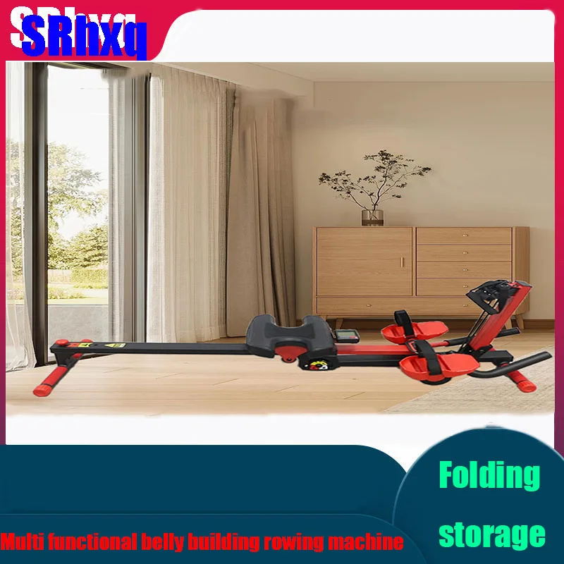 Multifunctional Rowing Machine, Home Fitness Waist Machine, Foldable Storage and Abdominal Exercise Tool, 3 in 1