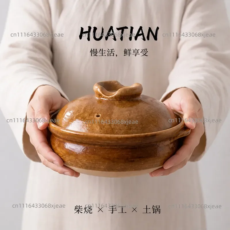 Strictly selected casserole household gas stove special clay saucepan soup pot commercial high temperature resistance