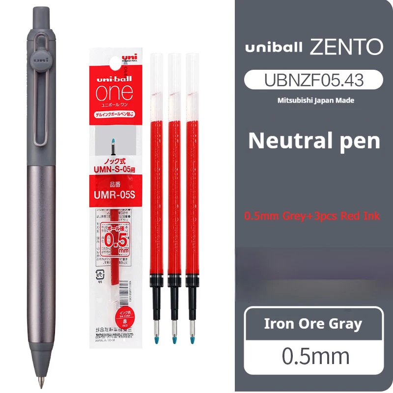 Japanischer Uni-Ball ZENTO Gel-Tintenstift, limitiertes Flussmodell, Metalldruck, ultraglattes Schreiben, 0,38/0,5 mm, Unterzeichnung für Studenten, Unternehmen