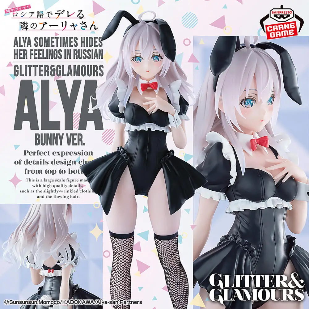 

In Stock Genuine BANPRESTO Alya Sometimes Hides Her Feelings in Russian GLITTER&GLAMOURS Bunny Arya Figure Anime Model Toy