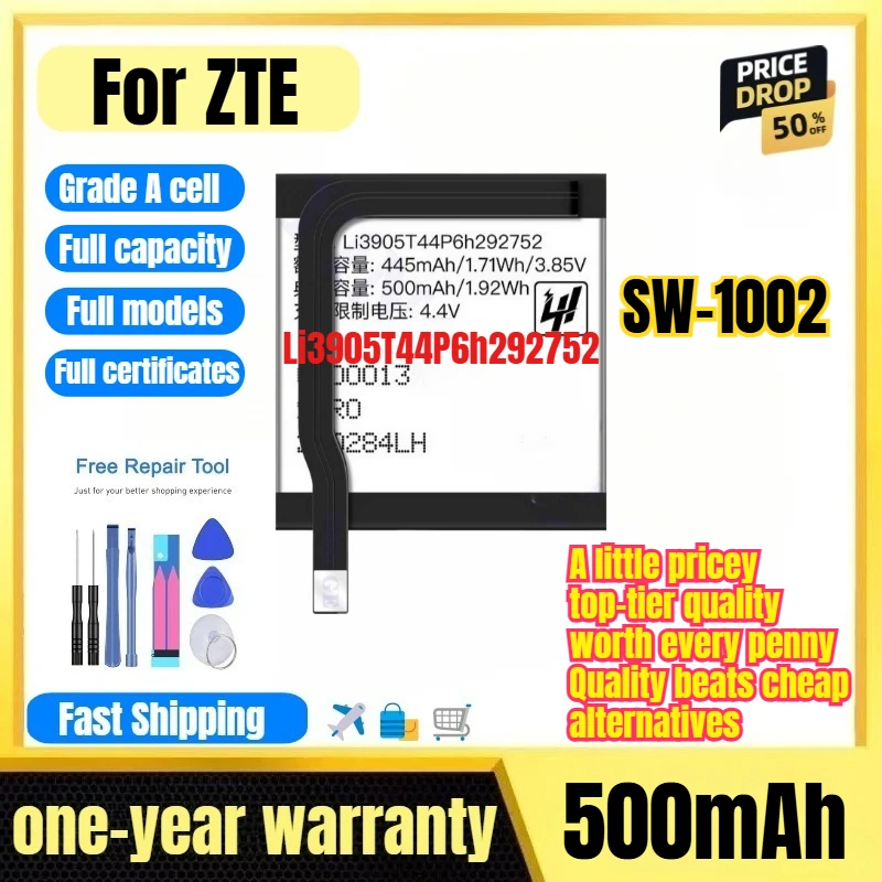 Li3905T44P6h292752 for ZTE SW-1002 Watch Battery  High Quality High Capacity Battery Replacement Bateria Grade A Cell with Tools