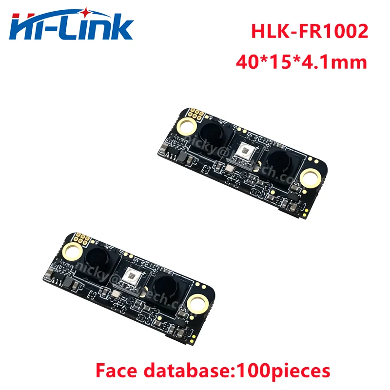 وحدة التعرف على الوجه الوصول الذكي ، كاميرا الأشعة تحت الحمراء ثلاثية الأبعاد ثنائي العينين ، كشف الجسم الحي ، الاتصالات التسلسلية ، الشحن المجاني ، FR1002