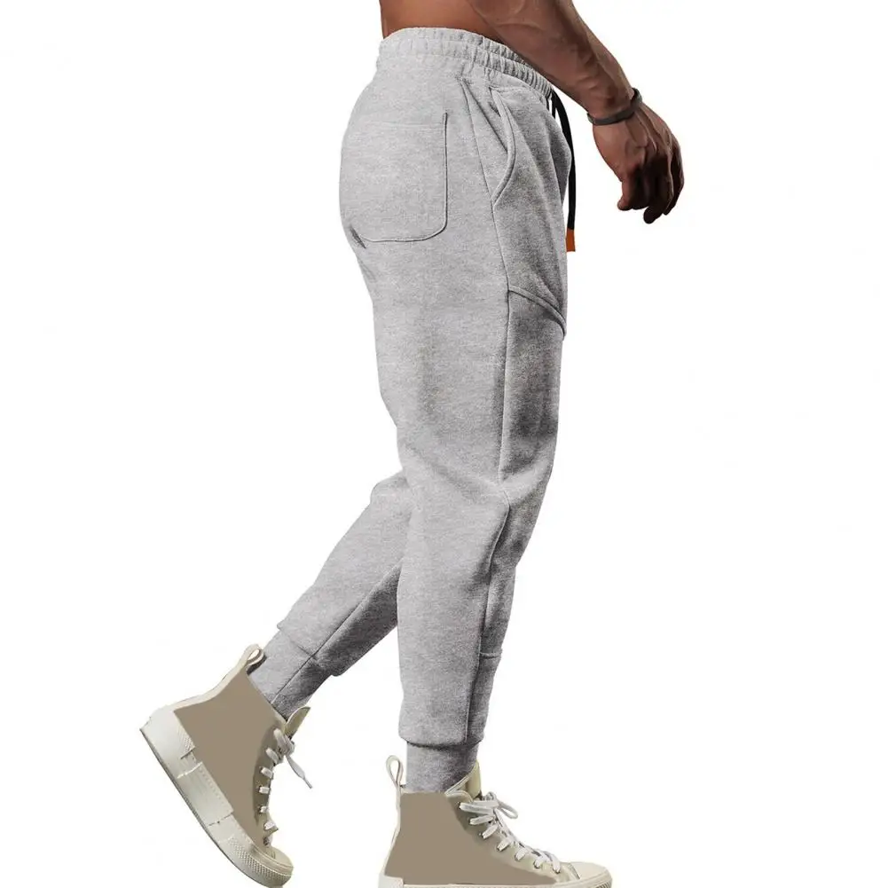 Splicing Solid Color Sports Pants Patchwork Casual Men's Drawstring Pants with Elastic Waist Ankle-banded Design Soft for Spring