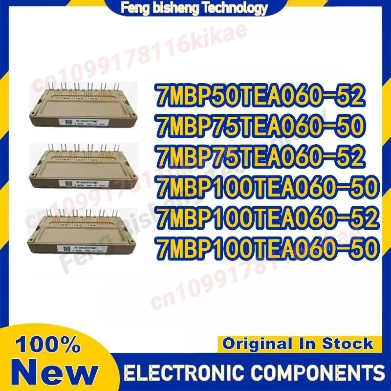 НОВЫЙ МОДУЛЬ 7MBP50TEA060-50 7MBP50TEA060-52 7MBP75TEA060-50 7MBP75TEA060-52 7MBP100TEA060-50 7MBP100TEA060-52
