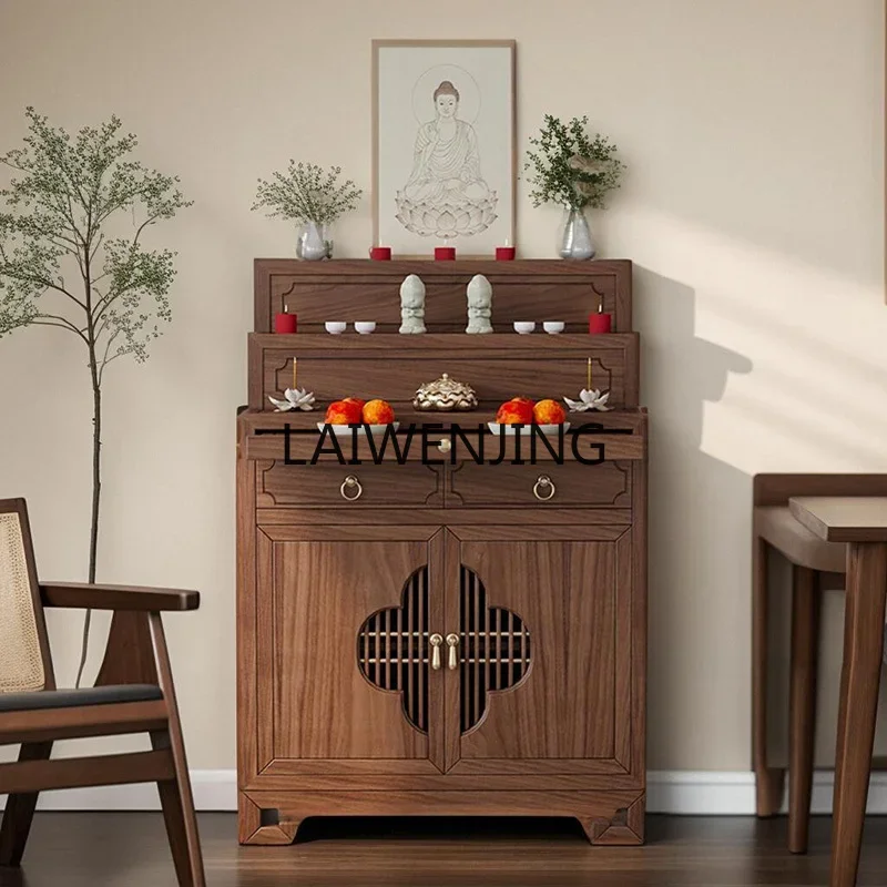 

SGF solid wood table incense table household three-layer step incense table