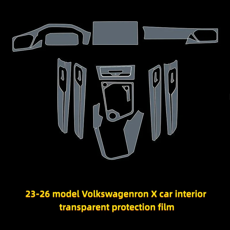 For 23-26 Volkswagen Tayron X car interior navigation center console screen transparent protective film modification