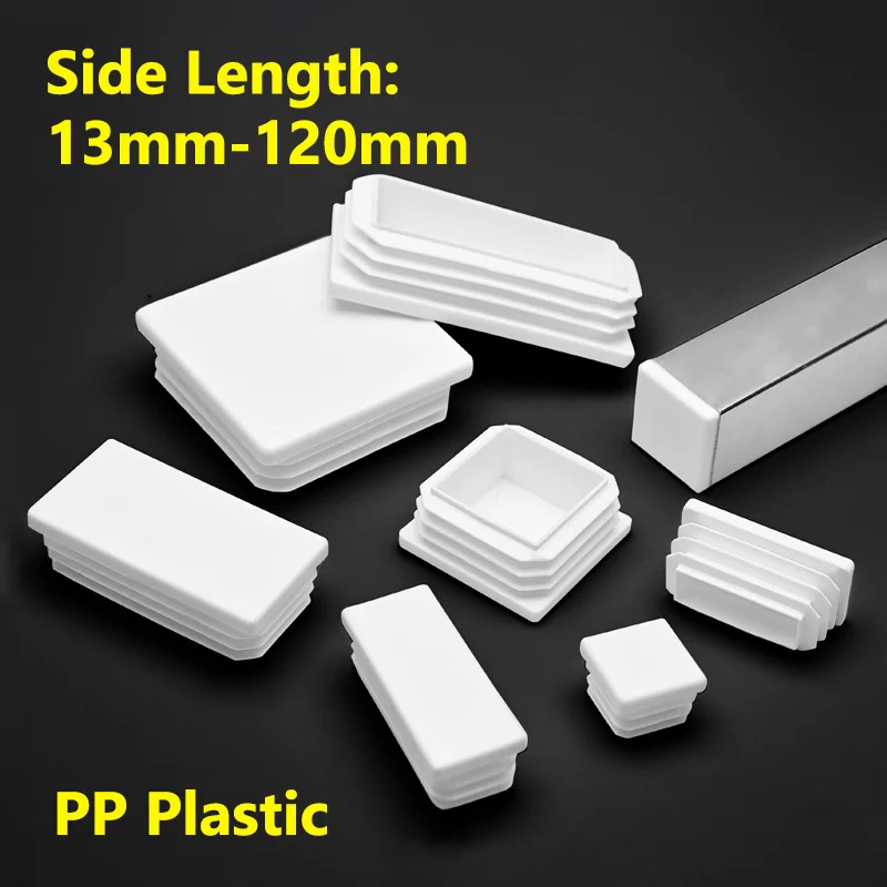 1~50Pcs White Square Tube Pipe Plug 15x15mm-60x120mm Table Leg Foot Pad Steel Pipe Insert Plug Plugs Dust Cover