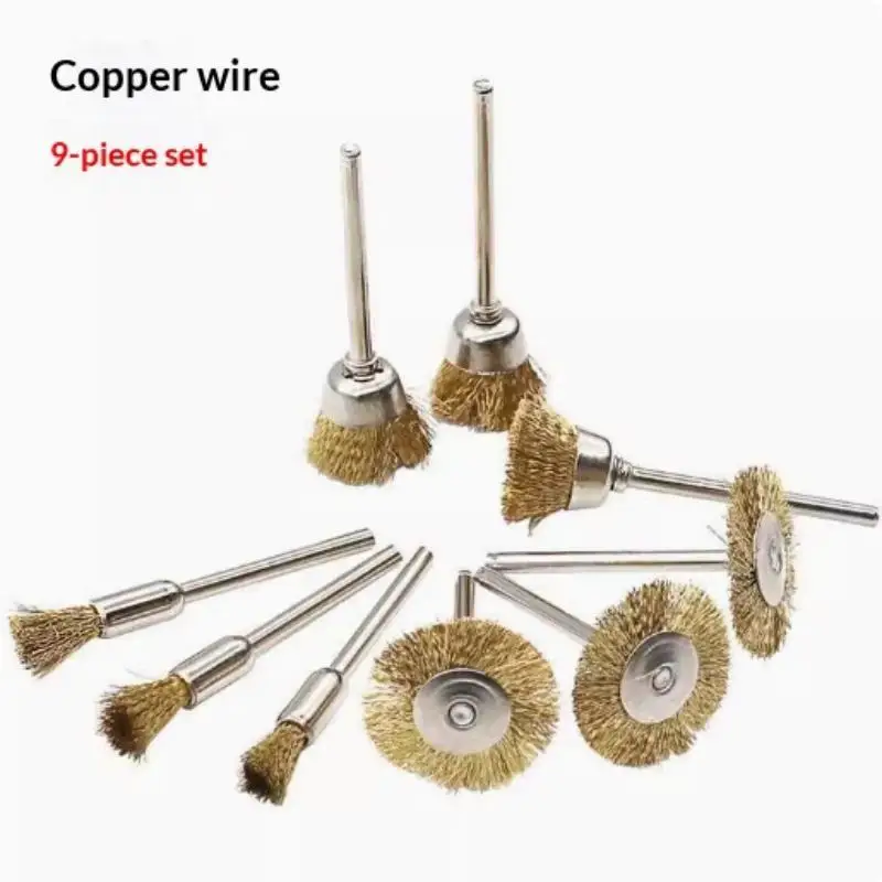 【L】9Pcs Mini Steel Wire Brush Drill Rotary Tool Cleaning Brush Wheel Metal Rust Removal Polishing Disc