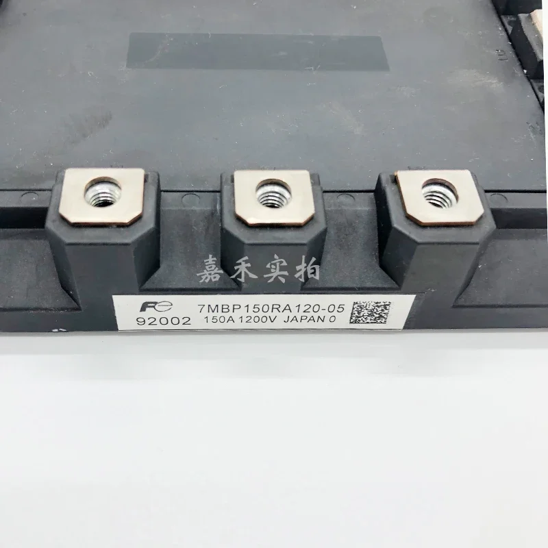 Yongda Elevator Frequency Conversion Special Module 7MBP75RA120-04/7MBP150RA120-05