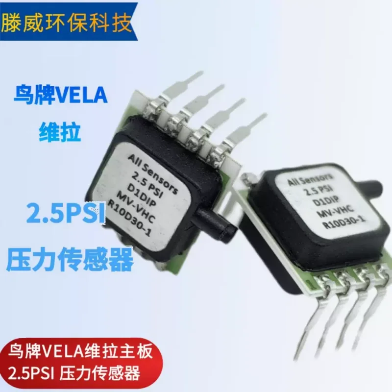 

Материнская плата Bird VELA 2,5PSI 2,5-дюймовый датчик давления расхода D1DIP-MV-VHC на складе