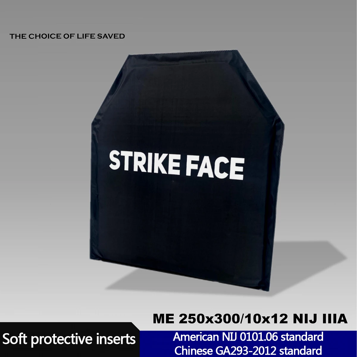 Uhmwpe soft protective plug board 250x300mm NIJ3A GA2 level multiple test report lightweight and customizable