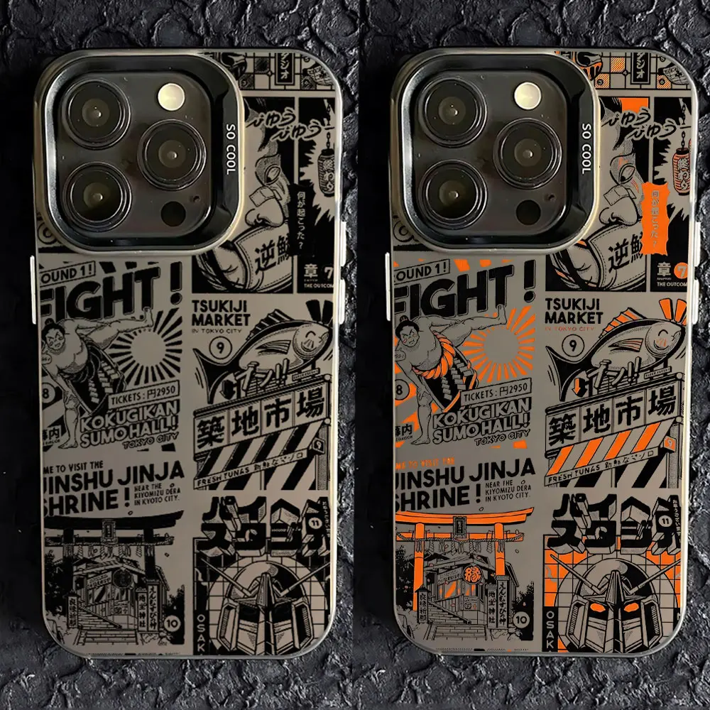 

Чехол для телефона «Японский самурай» для iPhone 16e 16 15 14 13 12 11 mini Pro Max X XR XSMAX 8 7 Plus, матовая задняя крышка с защитой от падения