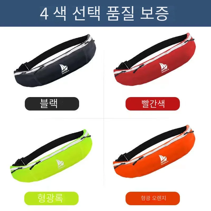 Thumbnail 4 - #32 Life Jackets List of Top Picks