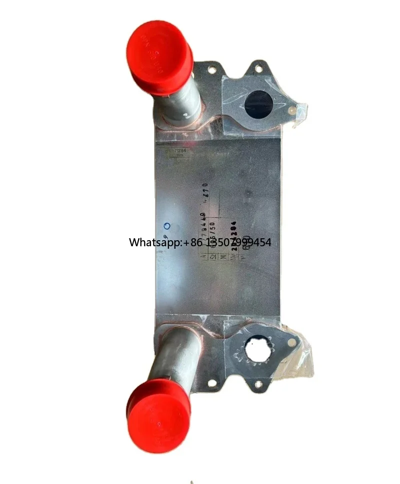 

0501.221.839 Transmission Oil Cooler Fast Shipping