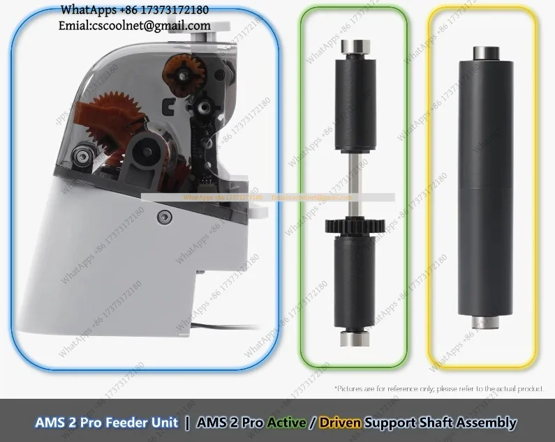 JS03 AMS 2 Pro Feeder Unit Support Shaft for Bambu Lab 3D Printer