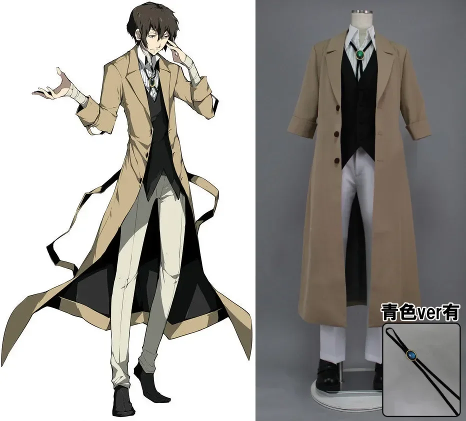 

Bungo Stray Dogs osamu dazai Yuusuke Kitagawa outfit cosplay costumes