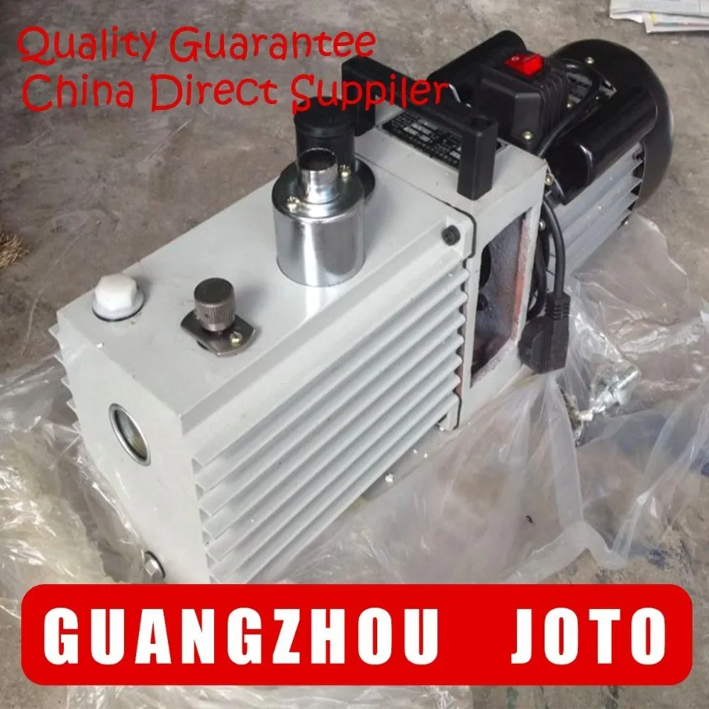 

Stainless Steel High Speed Direct Drive Rotary Vane 2XZ-25 vacuum pump