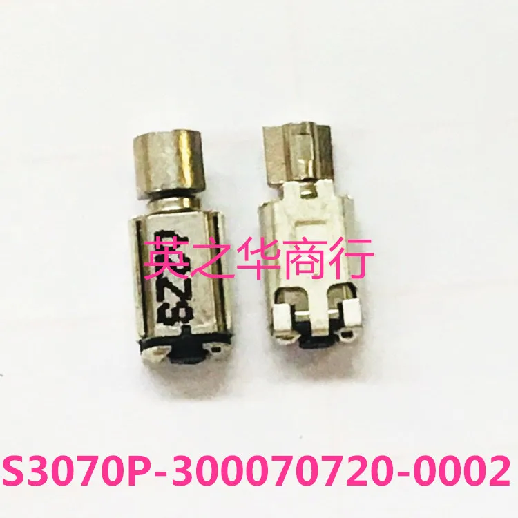

30pcs original new S3070P-300070720-0002 SMD motor vibration motor 2.7V 75mA